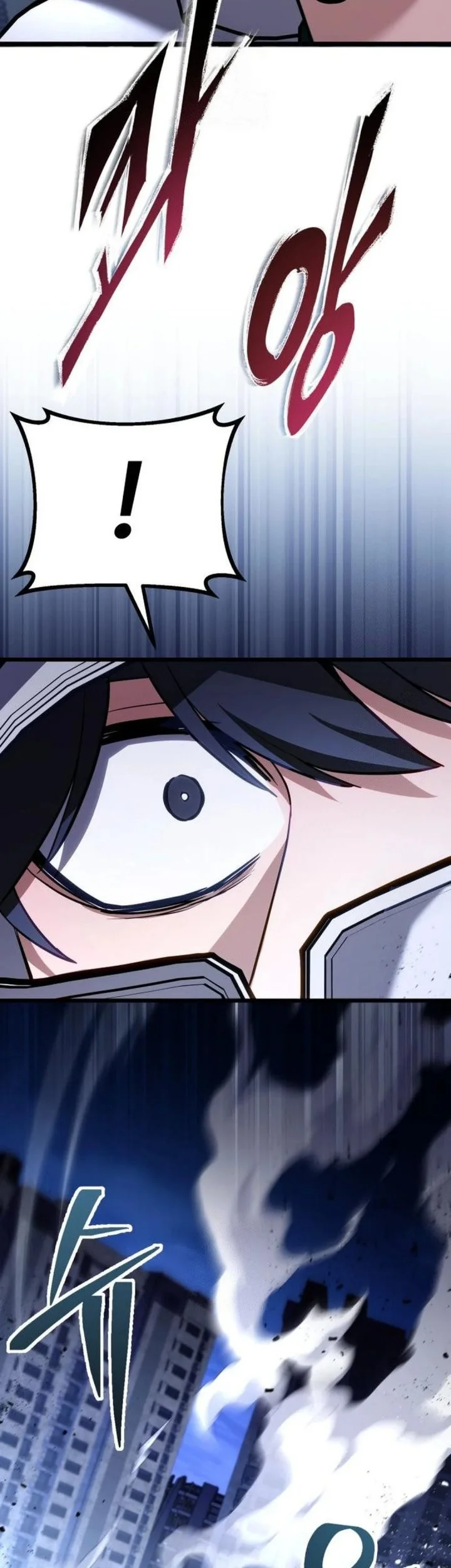 The Ultimate Shut-In Chapter 70 - halaman 5