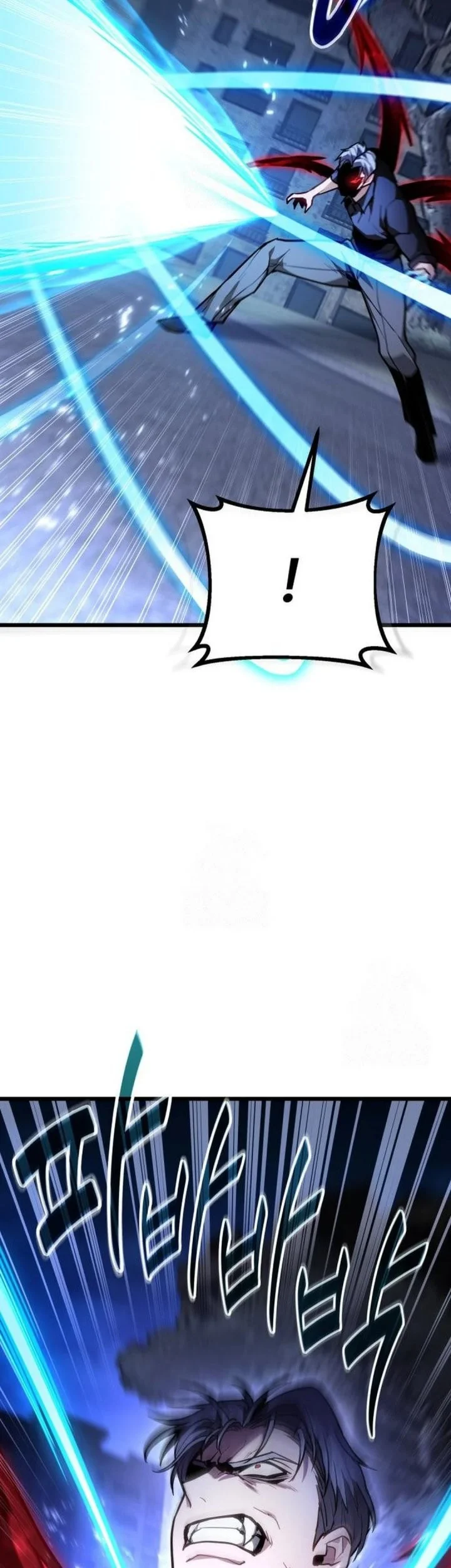 The Ultimate Shut-In Chapter 70 - halaman 57