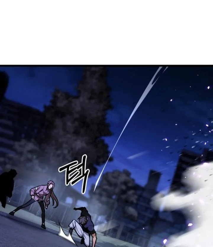 The Ultimate Shut-In Chapter 70 - halaman 76