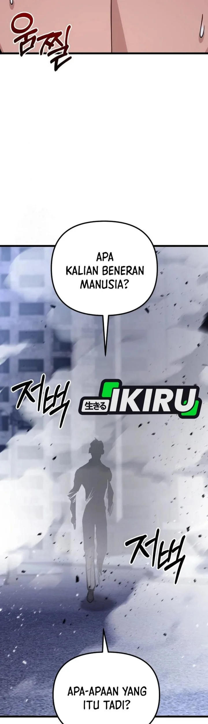 The Ultimate Shut-In Chapter 70 - halaman 79
