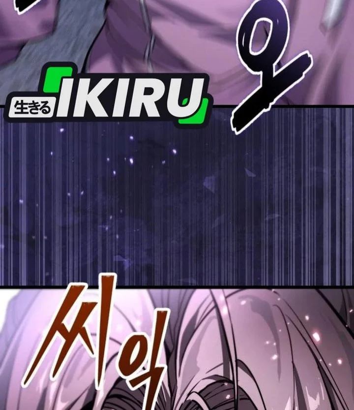 The Ultimate Shut-In Chapter 70 - halaman 88