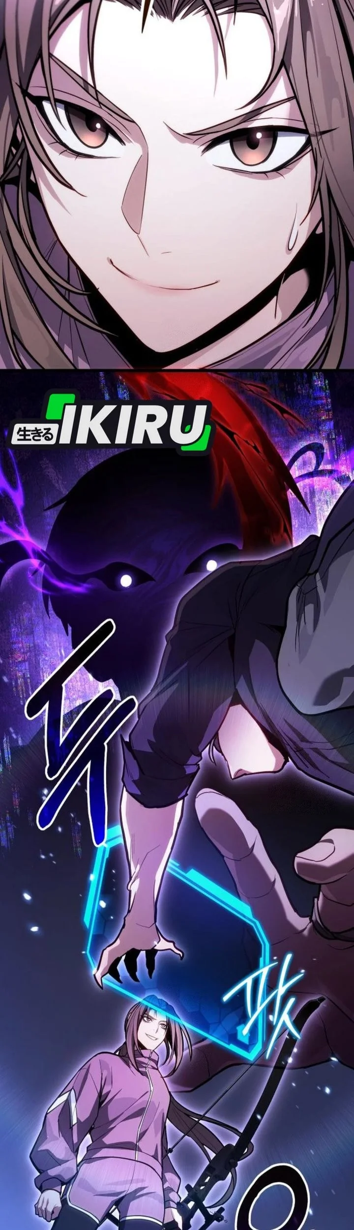 The Ultimate Shut-In Chapter 70 - halaman 89