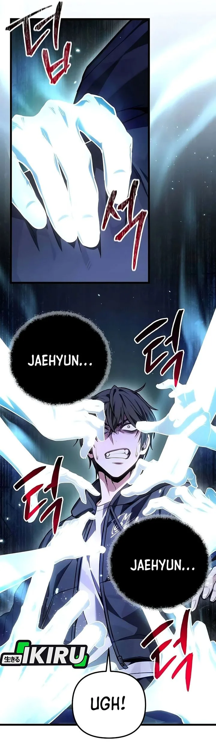 The Ultimate Shut-In Chapter 72 - halaman 18