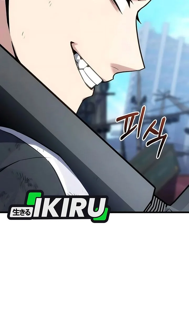 The Ultimate Shut-In Chapter 72 - halaman 70