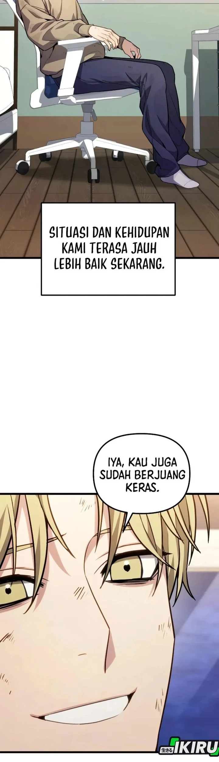 The Ultimate Shut-In Chapter 73 - halaman 17
