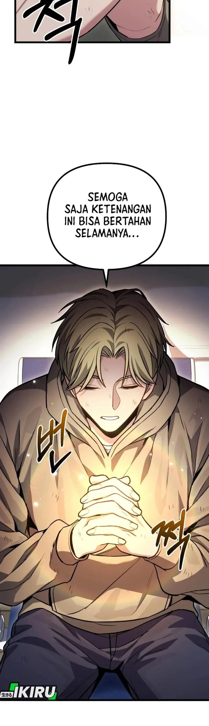 The Ultimate Shut-In Chapter 73 - halaman 29