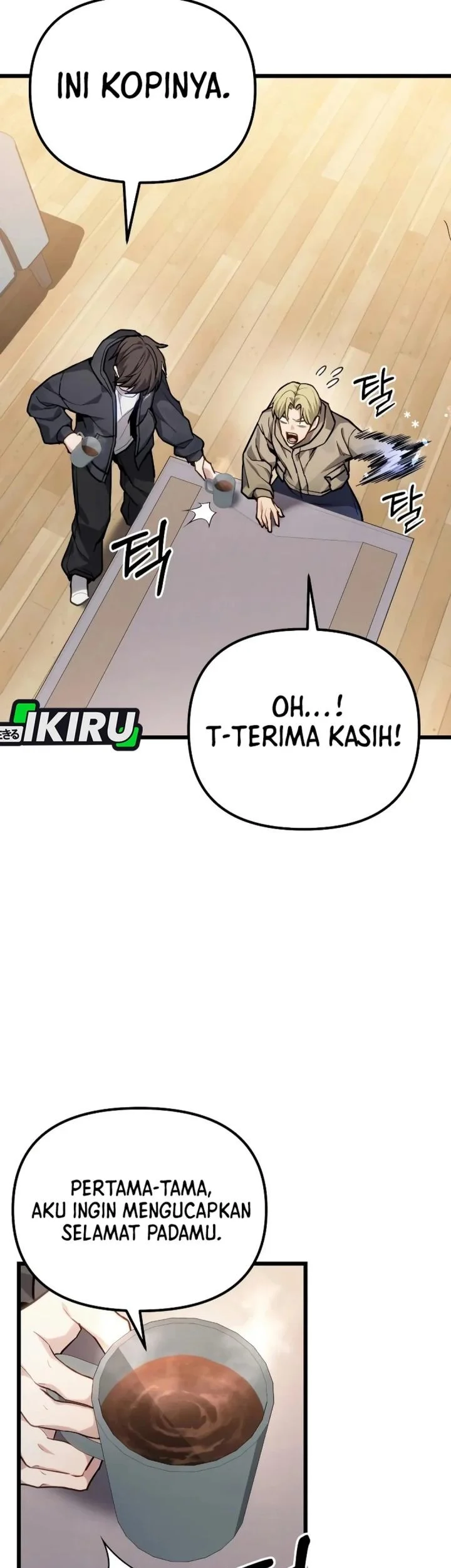 The Ultimate Shut-In Chapter 73 - halaman 51