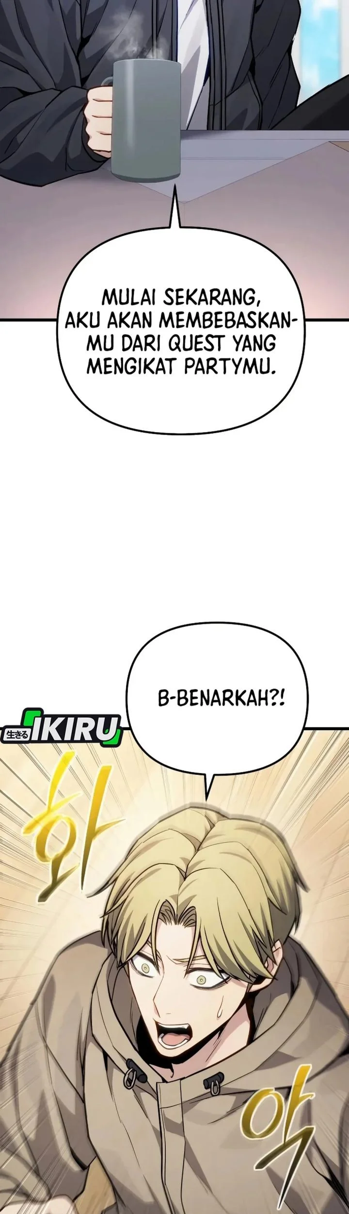 The Ultimate Shut-In Chapter 73 - halaman 53