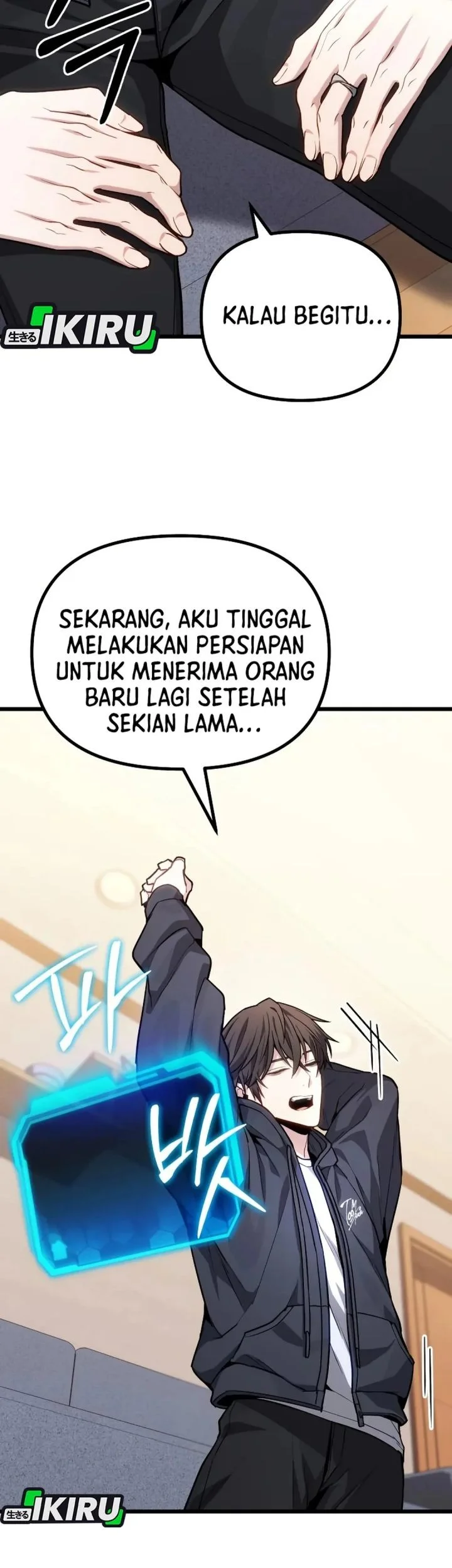 The Ultimate Shut-In Chapter 73 - halaman 87