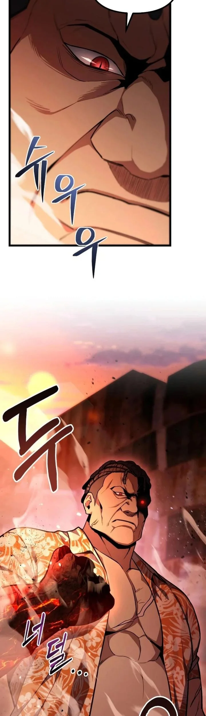 The Ultimate Shut-In Chapter 74 - halaman 19