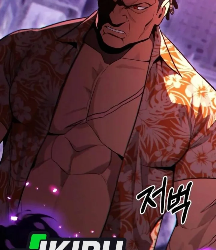 The Ultimate Shut-In Chapter 74 - halaman 38