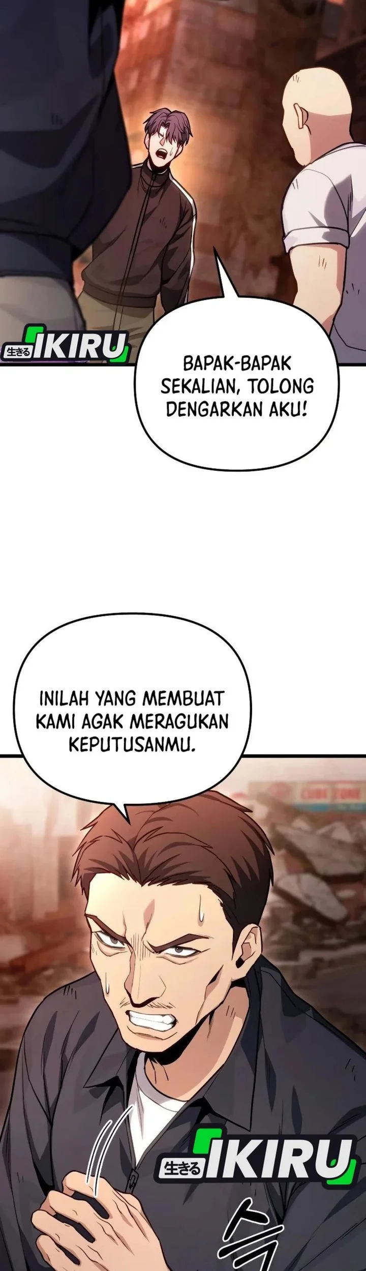 The Ultimate Shut-In Chapter 74 - halaman 73
