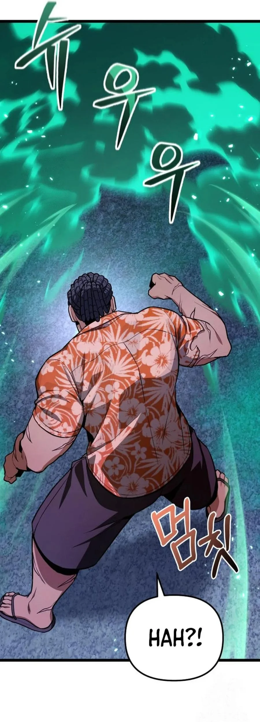The Ultimate Shut-In Chapter 75 - halaman 11