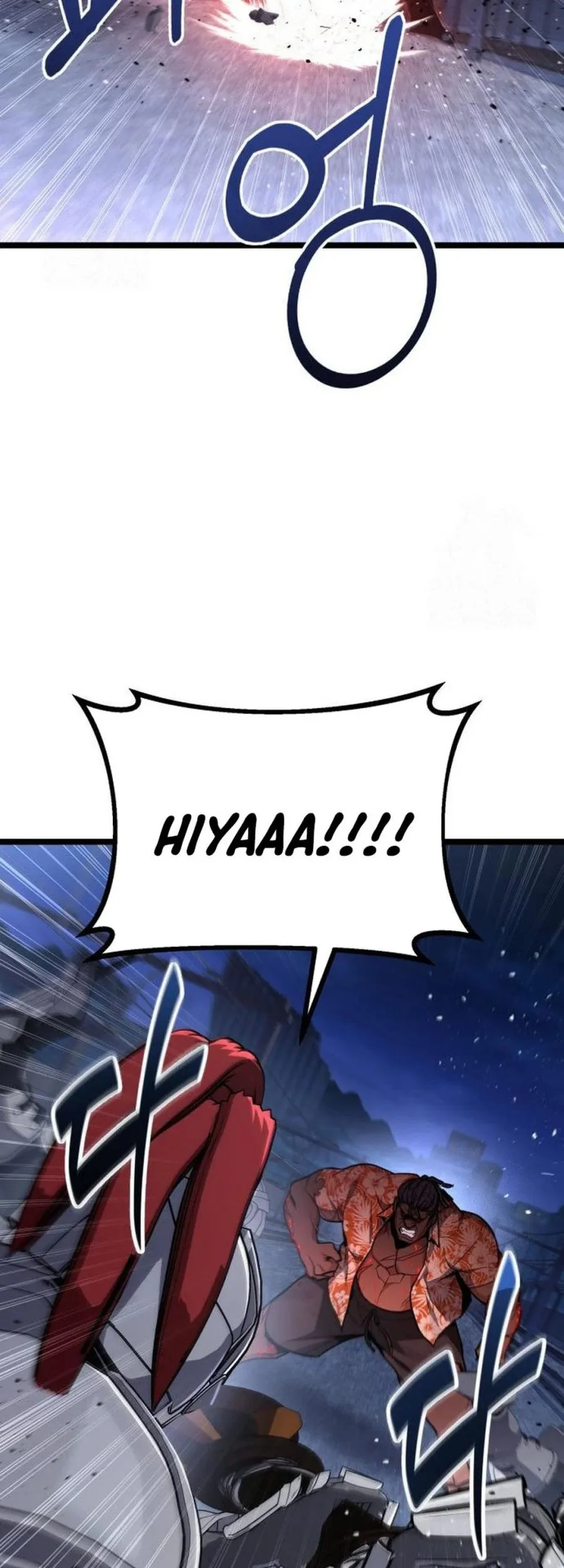The Ultimate Shut-In Chapter 75 - halaman 65