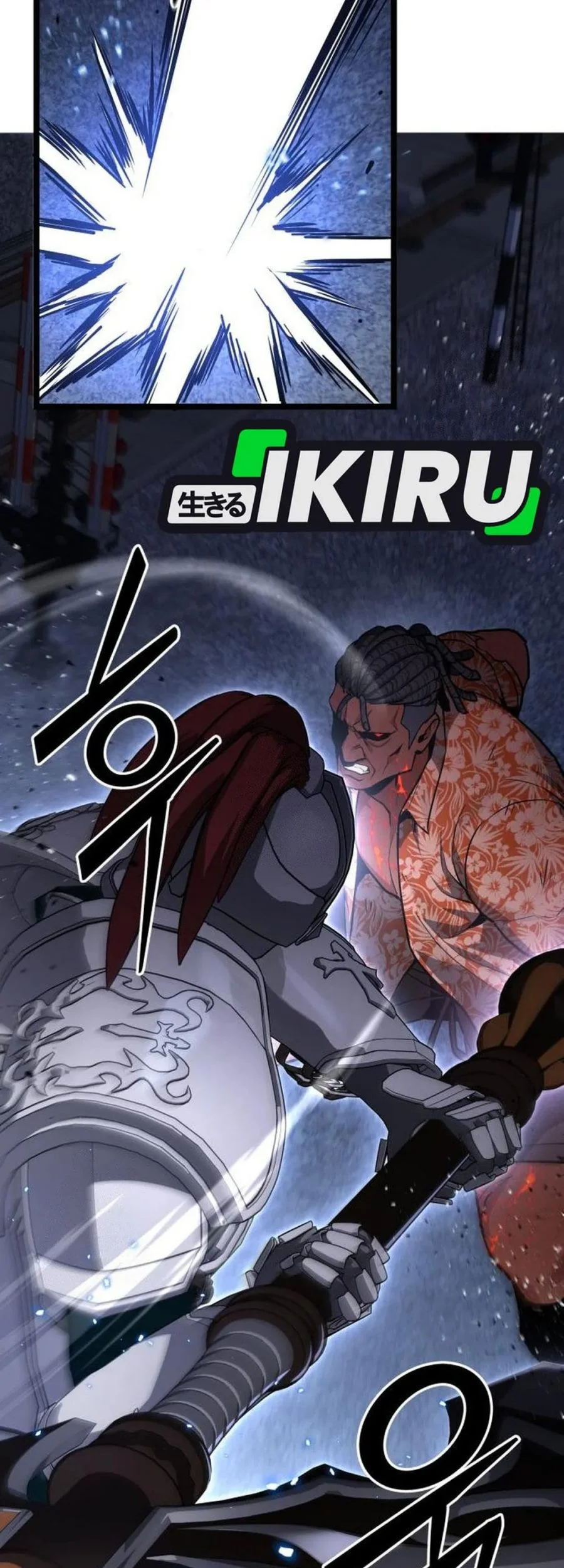 The Ultimate Shut-In Chapter 75 - halaman 67