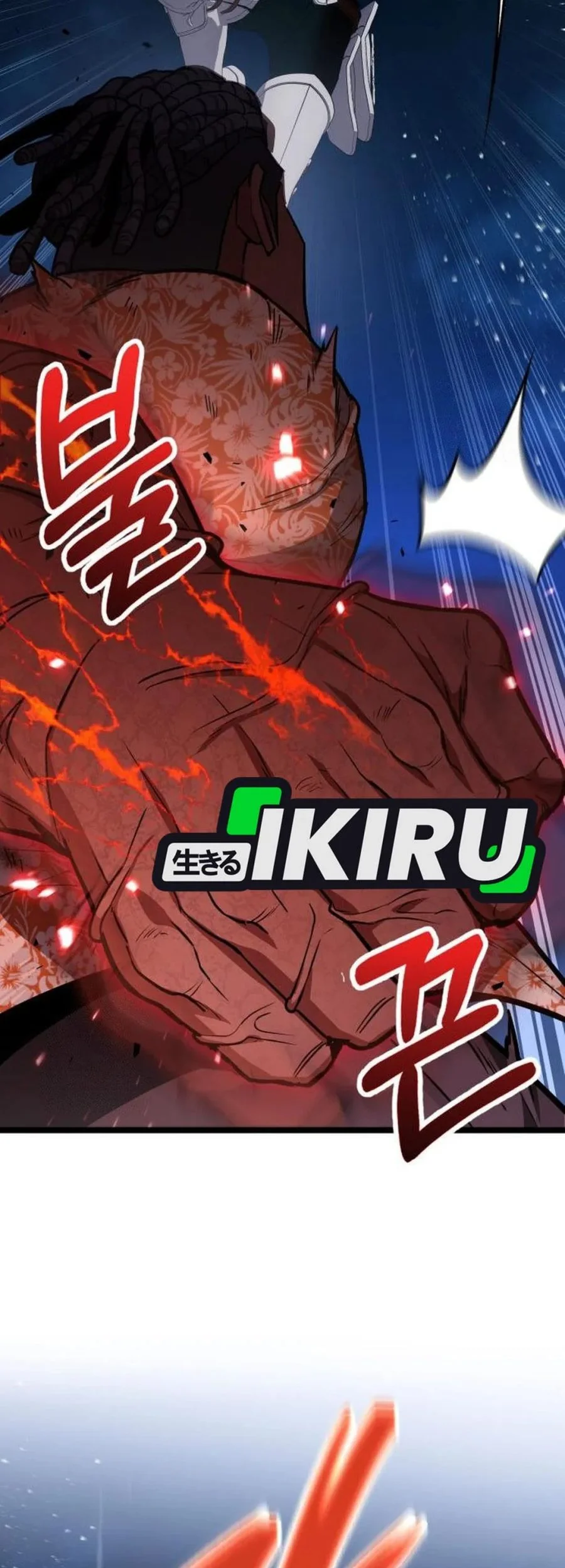 The Ultimate Shut-In Chapter 75 - halaman 69