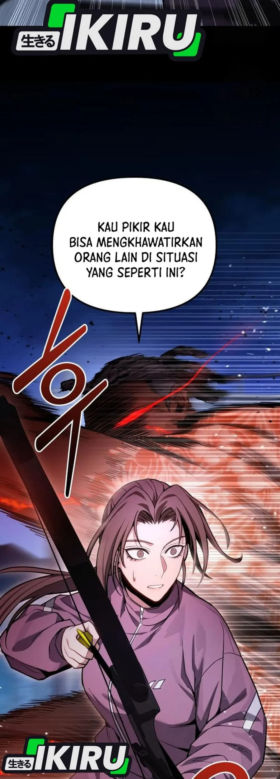 The Ultimate Shut-In Chapter 75 - halaman 81