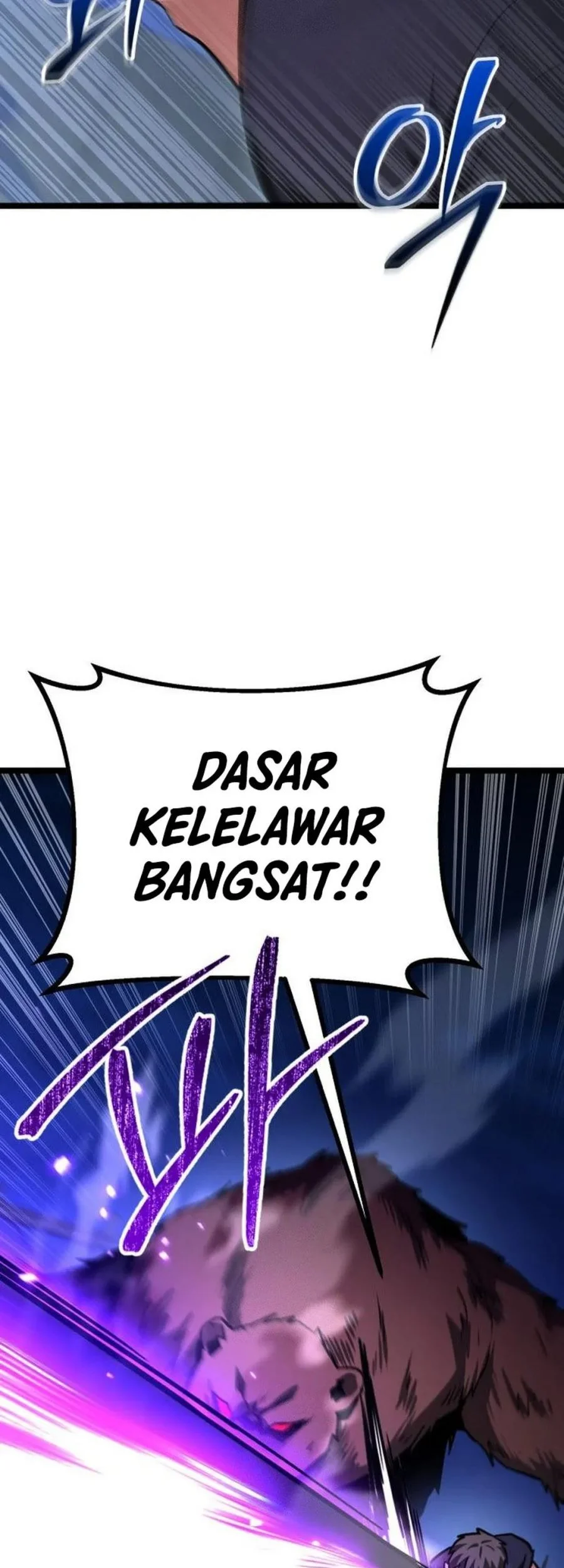 The Ultimate Shut-In Chapter 75 - halaman 85