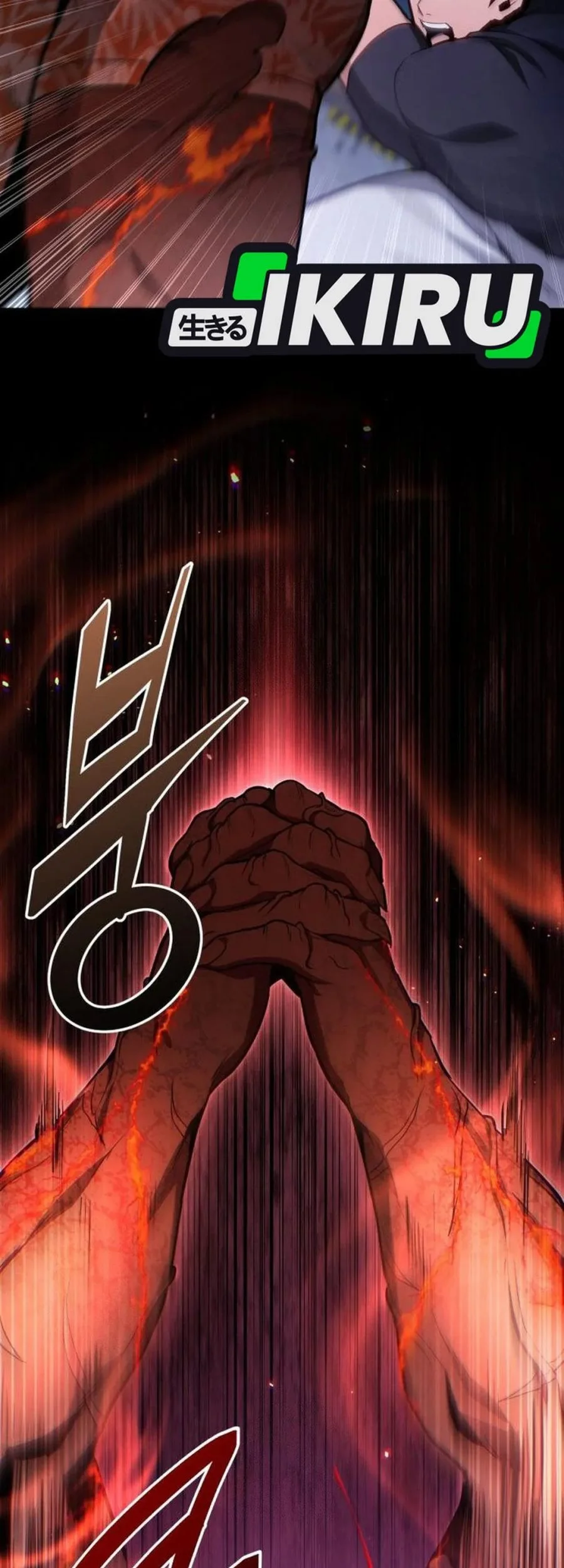The Ultimate Shut-In Chapter 75 - halaman 89