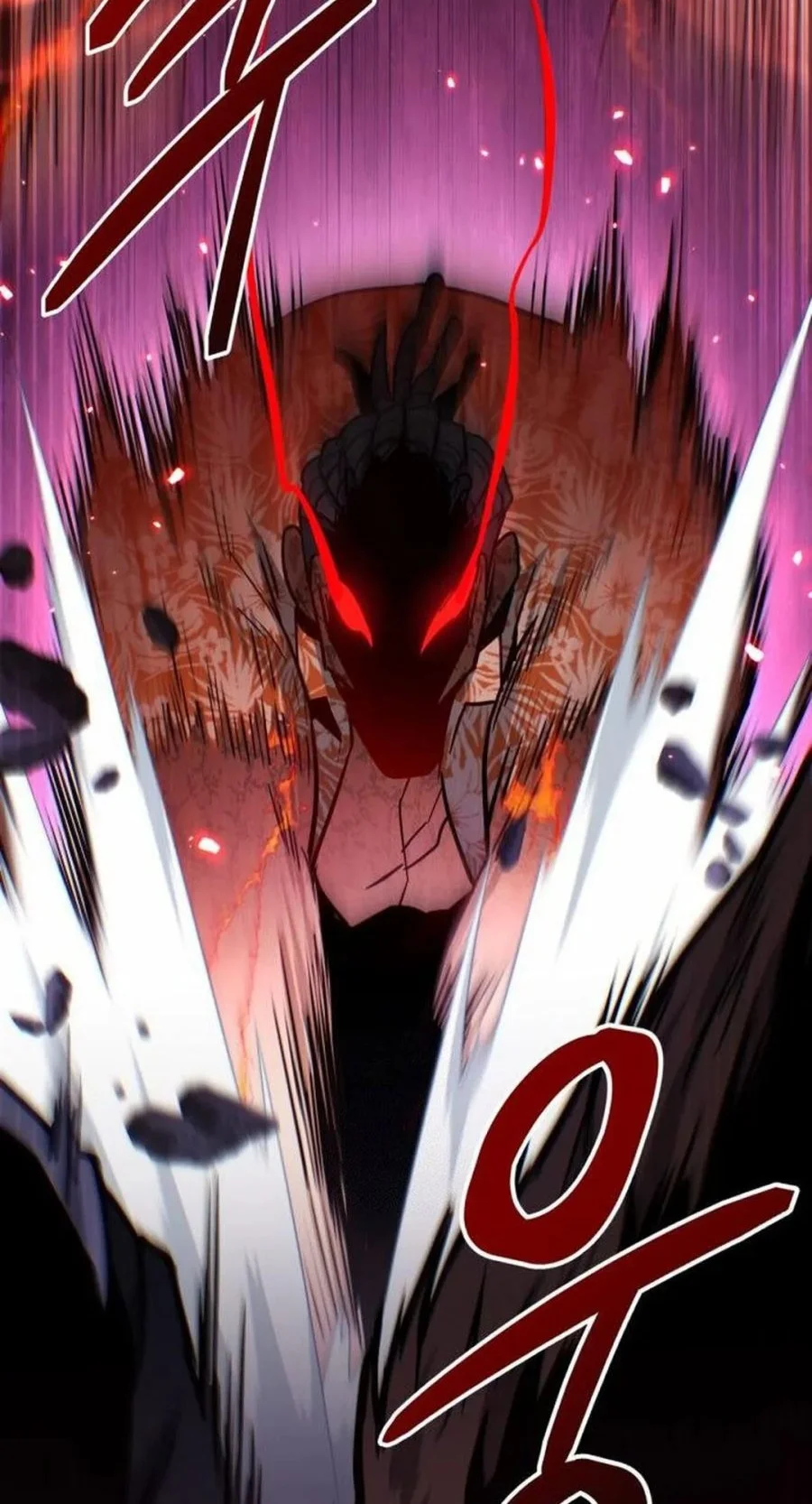 The Ultimate Shut-In Chapter 75 - halaman 90