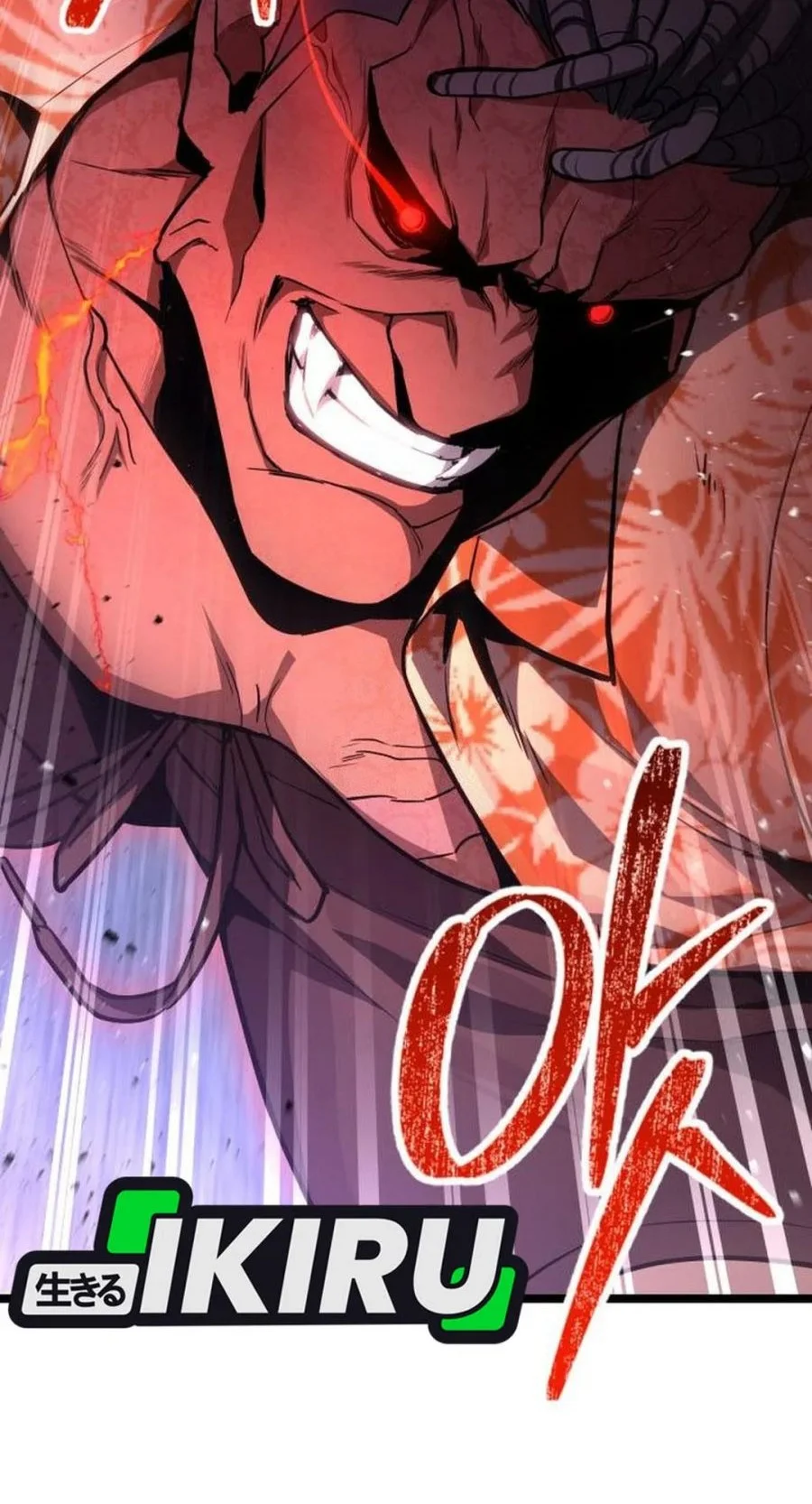 The Ultimate Shut-In Chapter 75 - halaman 96