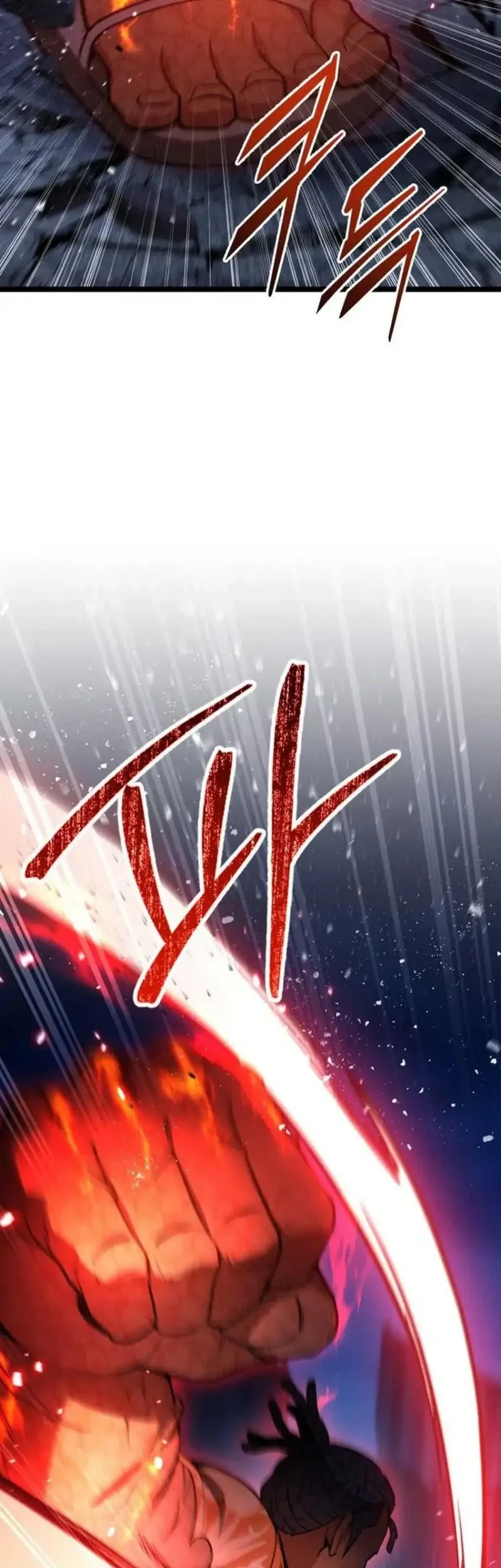 The Ultimate Shut-In Chapter 76 - halaman 15