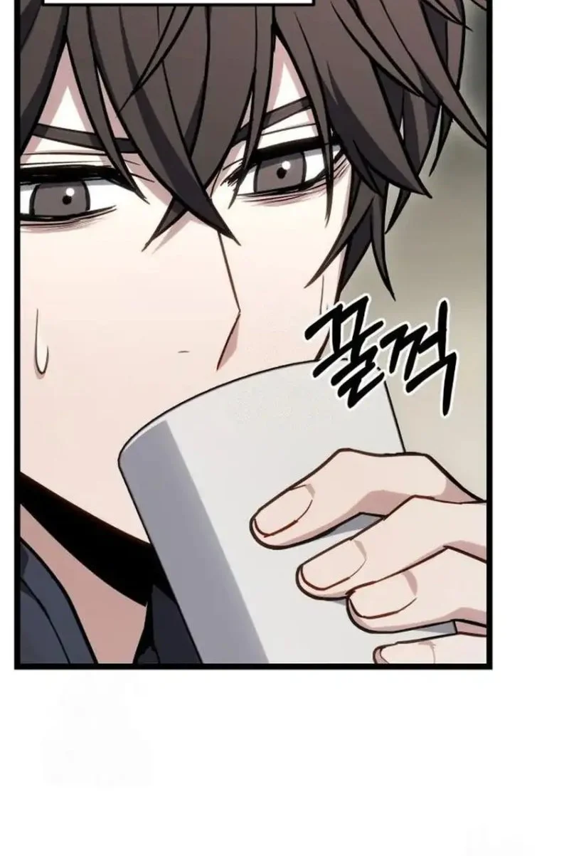 The Ultimate Shut-In Chapter 76 - halaman 60