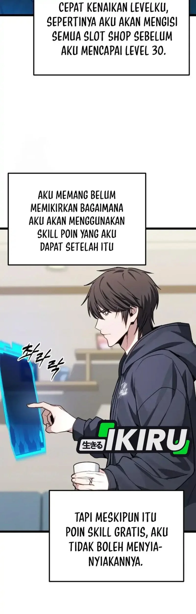 The Ultimate Shut-In Chapter 76 - halaman 77