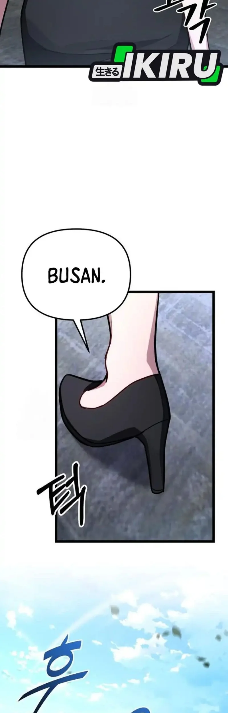 The Ultimate Shut-In Chapter 76 - halaman 95