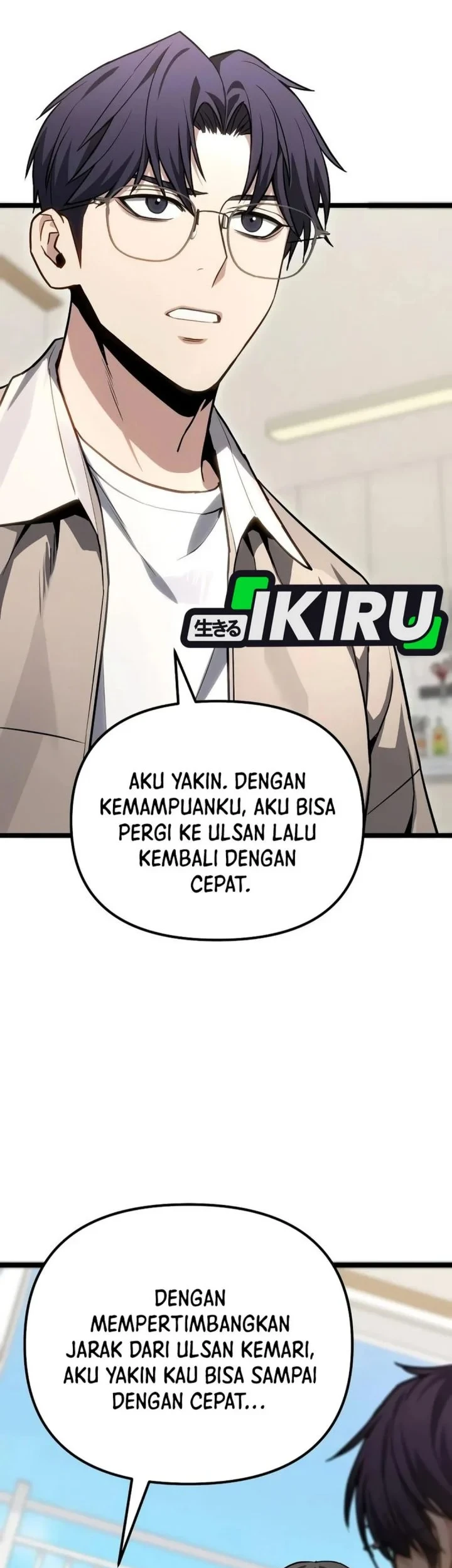 The Ultimate Shut-In Chapter 77 - halaman 25