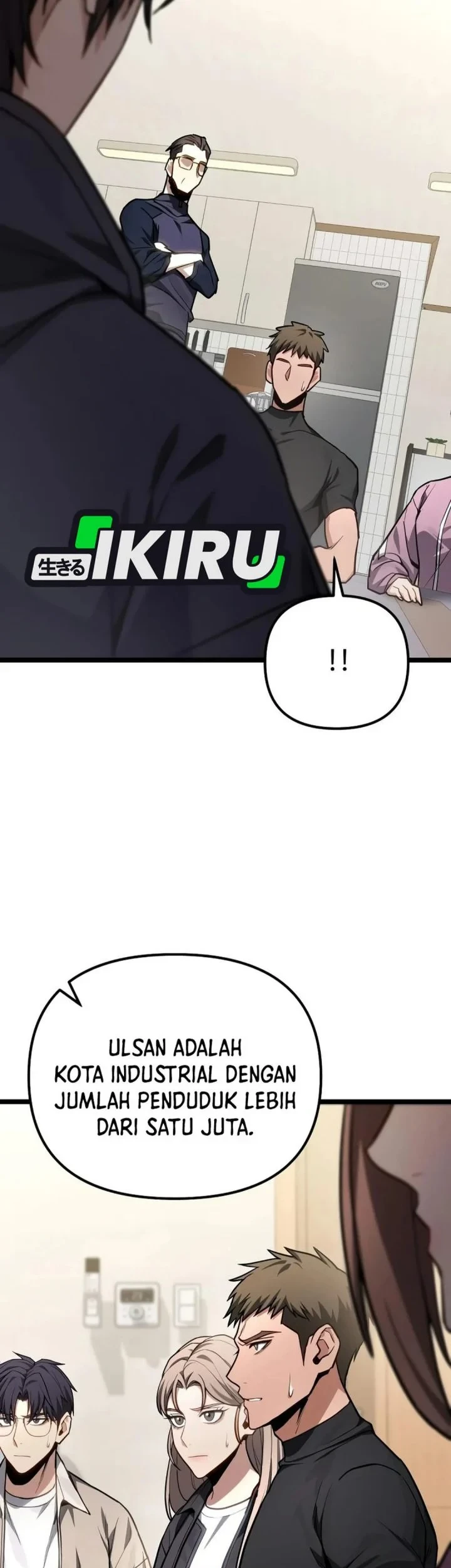 The Ultimate Shut-In Chapter 77 - halaman 5