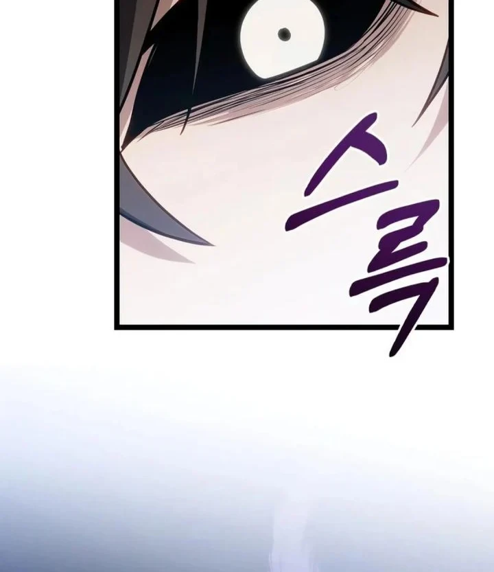 The Ultimate Shut-In Chapter 77 - halaman 68