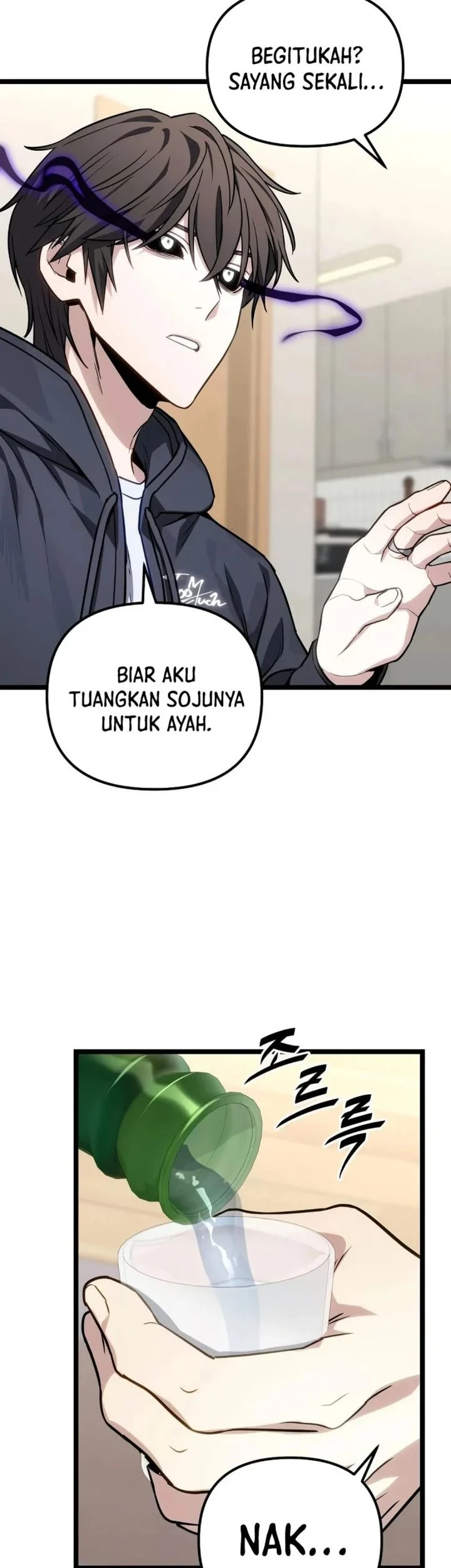 The Ultimate Shut-In Chapter 77 - halaman 79