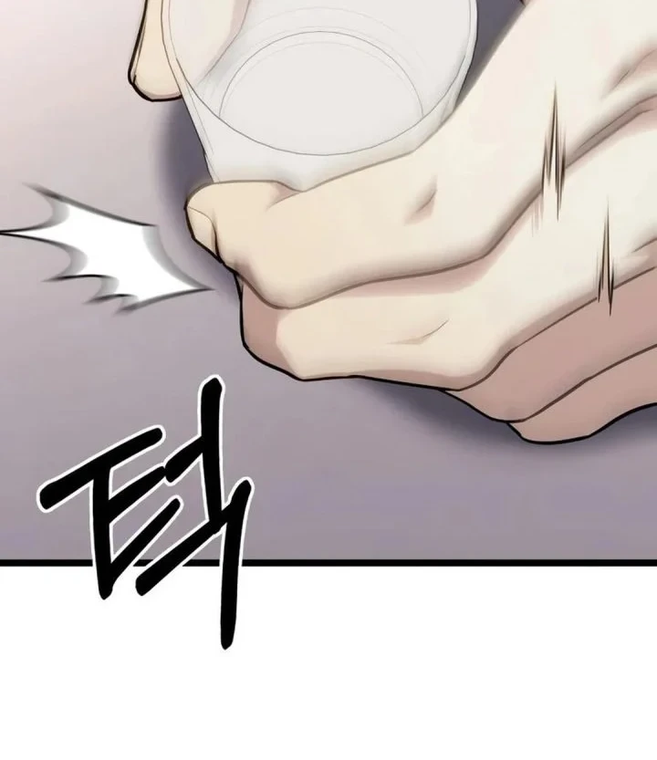 The Ultimate Shut-In Chapter 77 - halaman 86