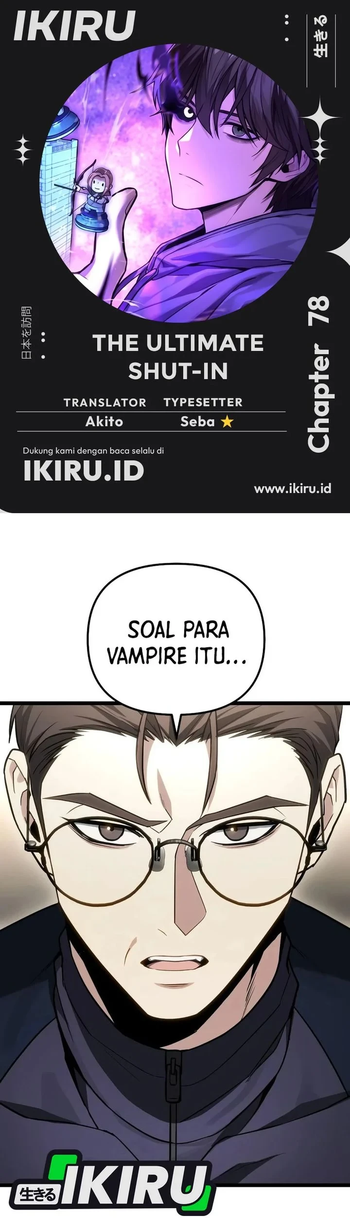 The Ultimate Shut-In Chapter 78 - halaman 1