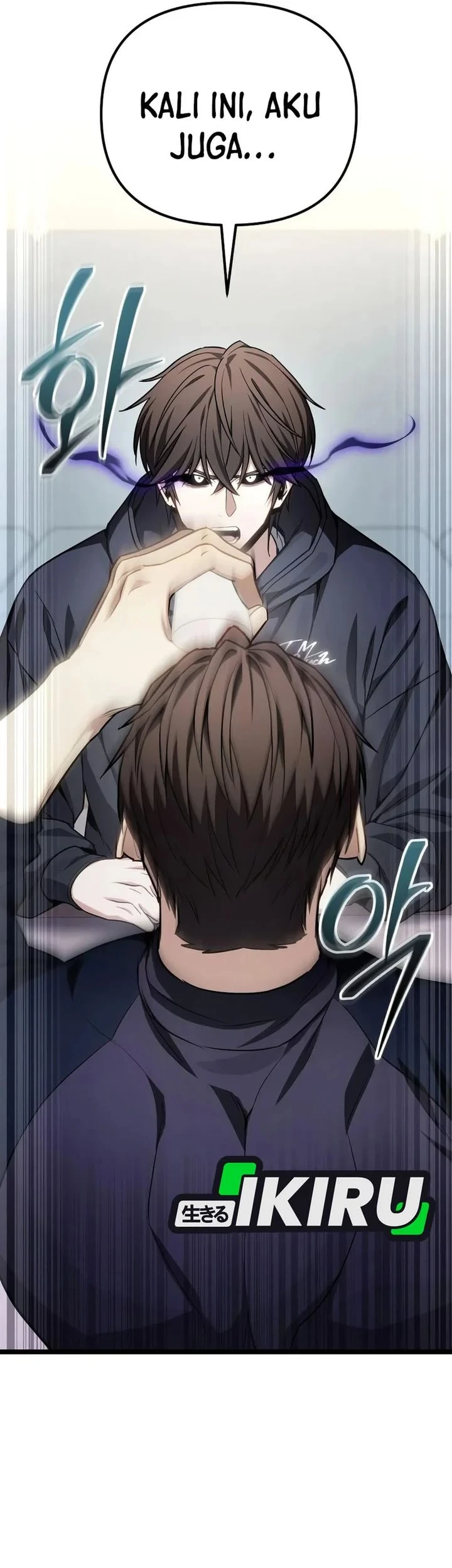 The Ultimate Shut-In Chapter 78 - halaman 25
