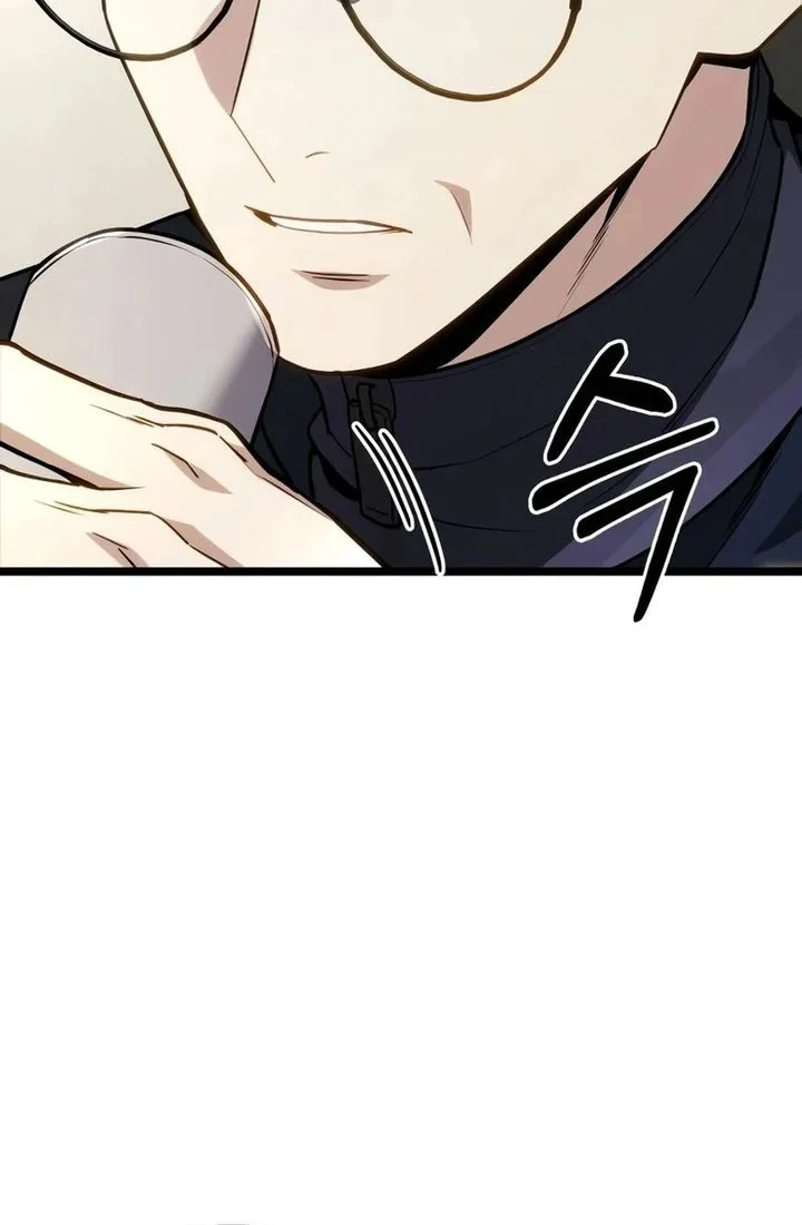 The Ultimate Shut-In Chapter 78 - halaman 6