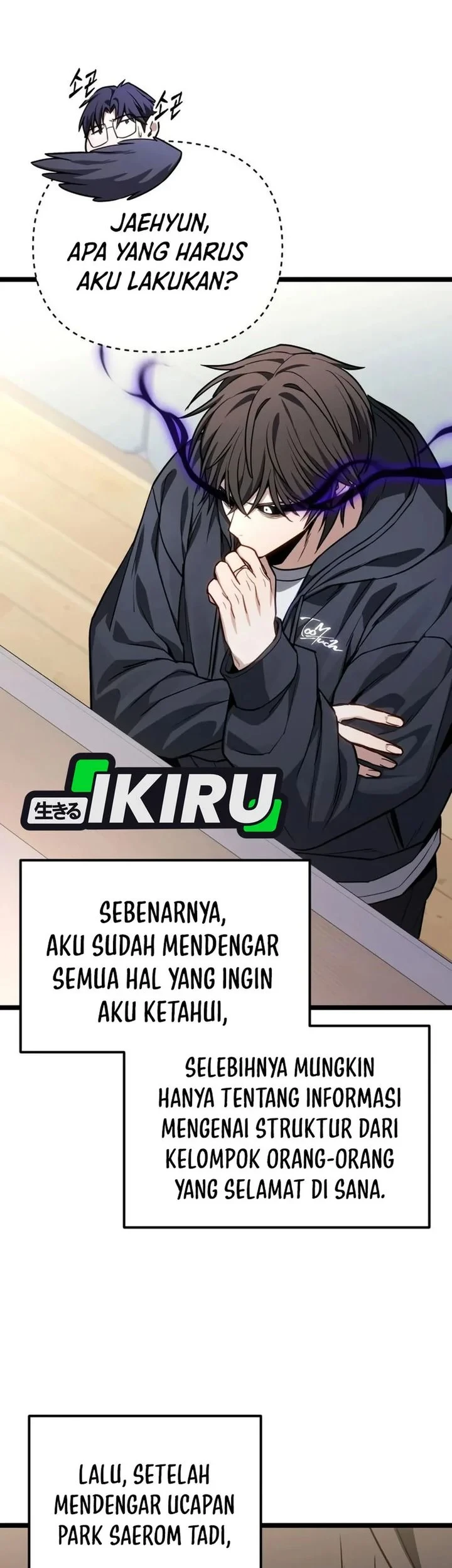 The Ultimate Shut-In Chapter 79 - halaman 24