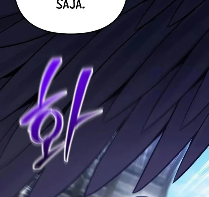 The Ultimate Shut-In Chapter 79 - halaman 30