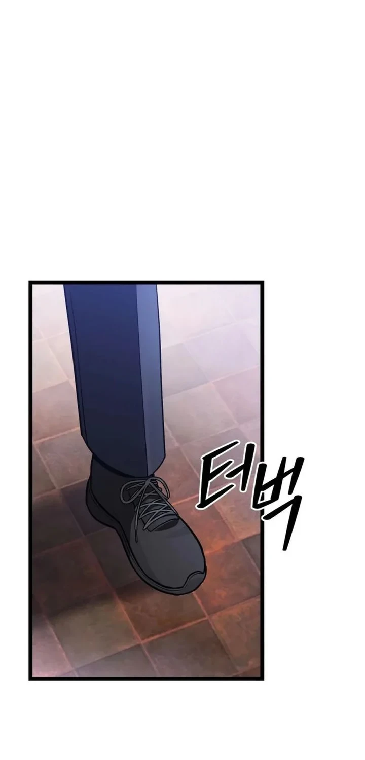 The Ultimate Shut-In Chapter 79 - halaman 36