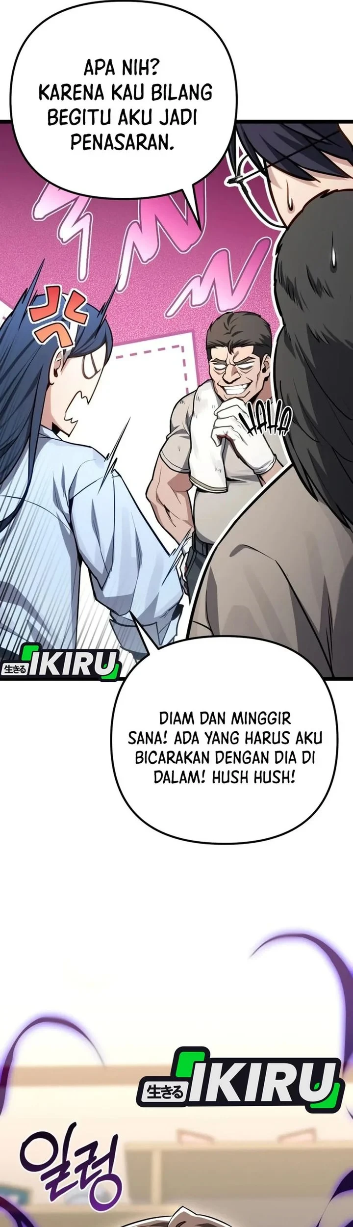 The Ultimate Shut-In Chapter 79 - halaman 43