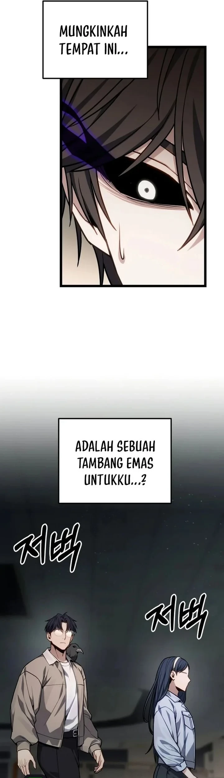 The Ultimate Shut-In Chapter 79 - halaman 49