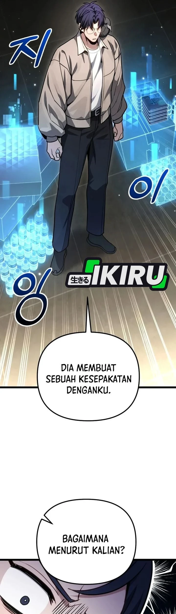 The Ultimate Shut-In Chapter 79 - halaman 70