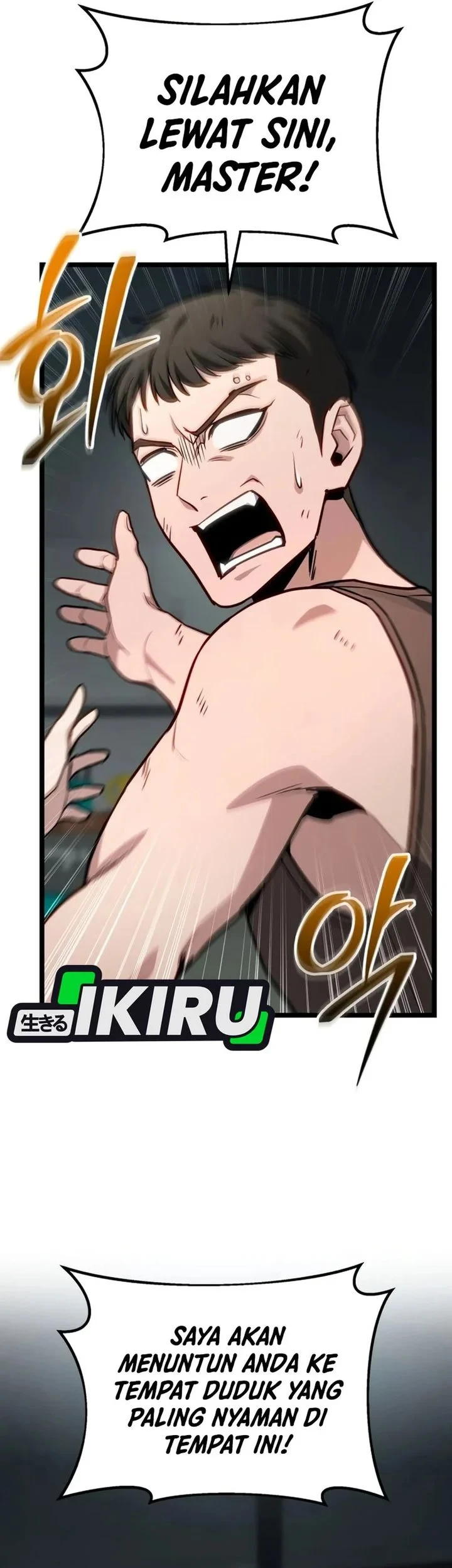 The Ultimate Shut-In Chapter 79 - halaman 74