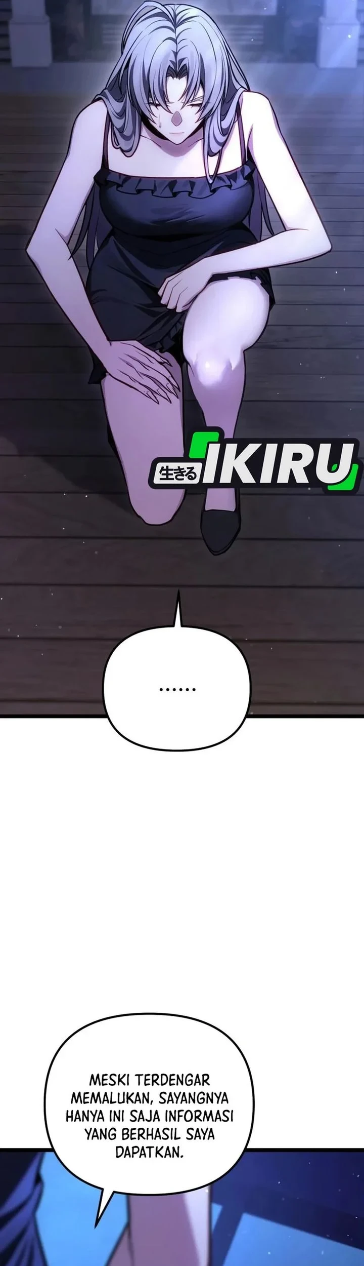 The Ultimate Shut-In Chapter 79 - halaman 80