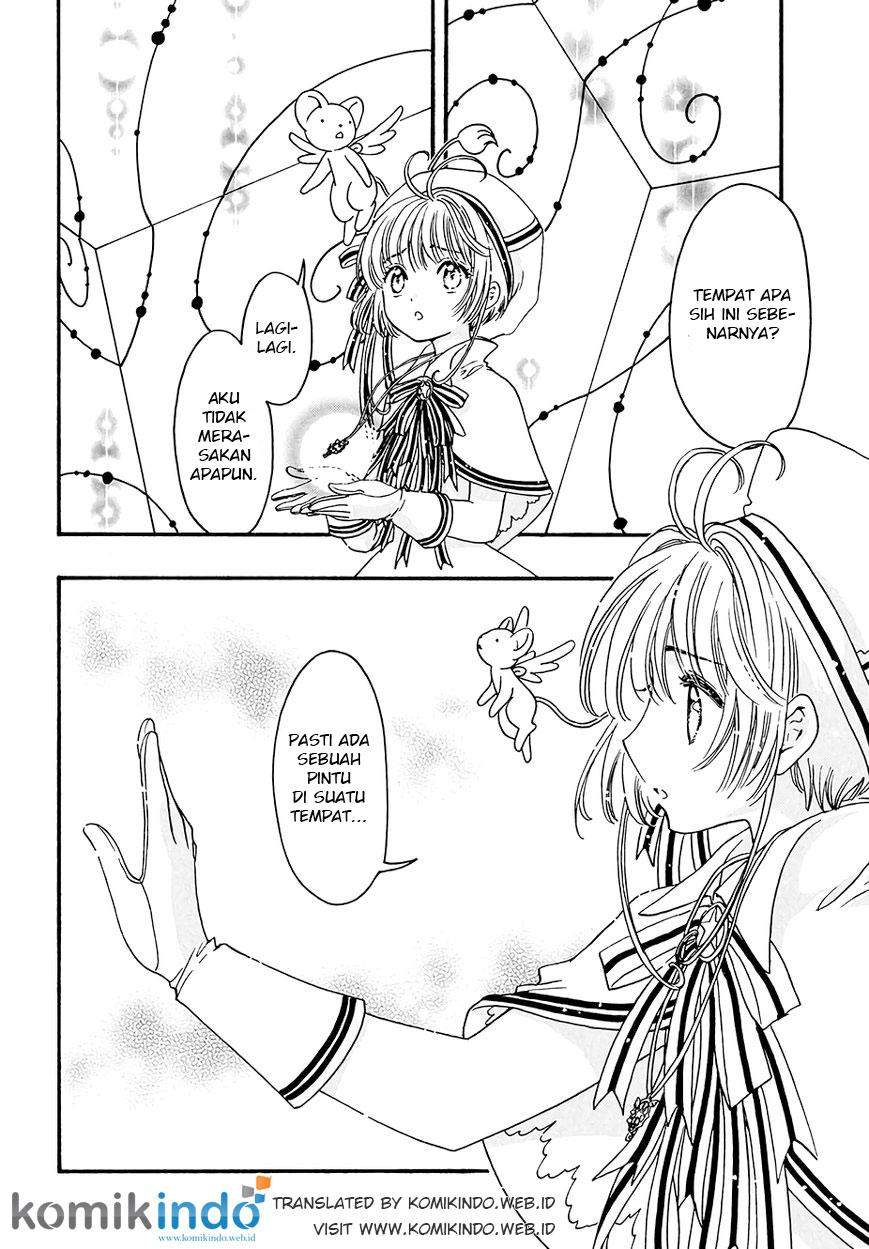 The Ultimate Shut-In Chapter 8 - halaman 19