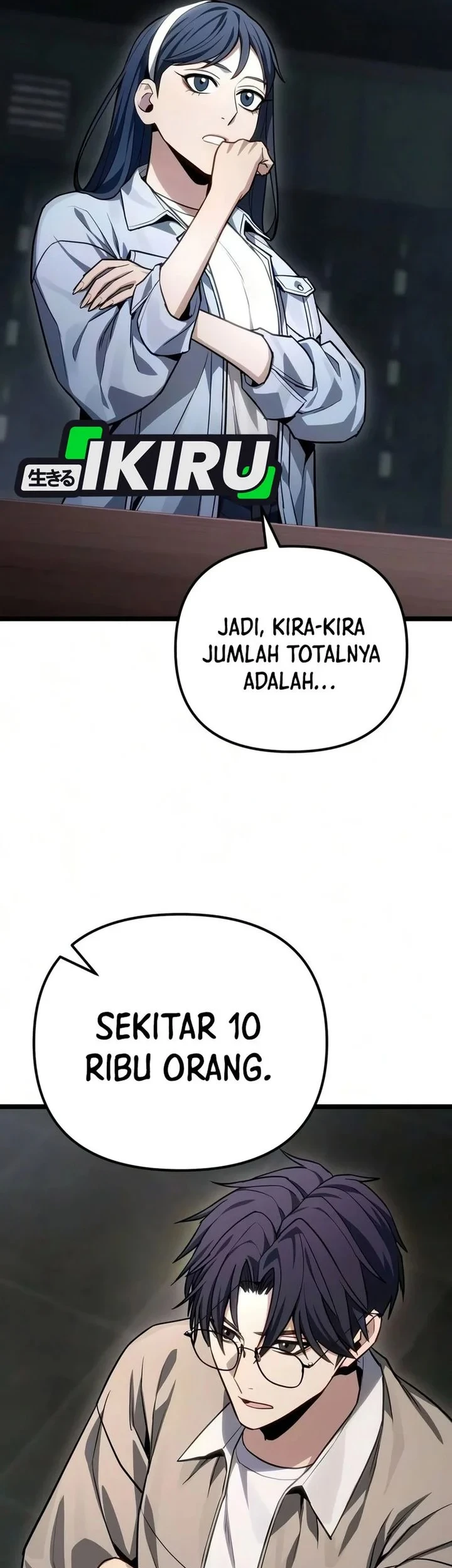 The Ultimate Shut-In Chapter 80 - halaman 11