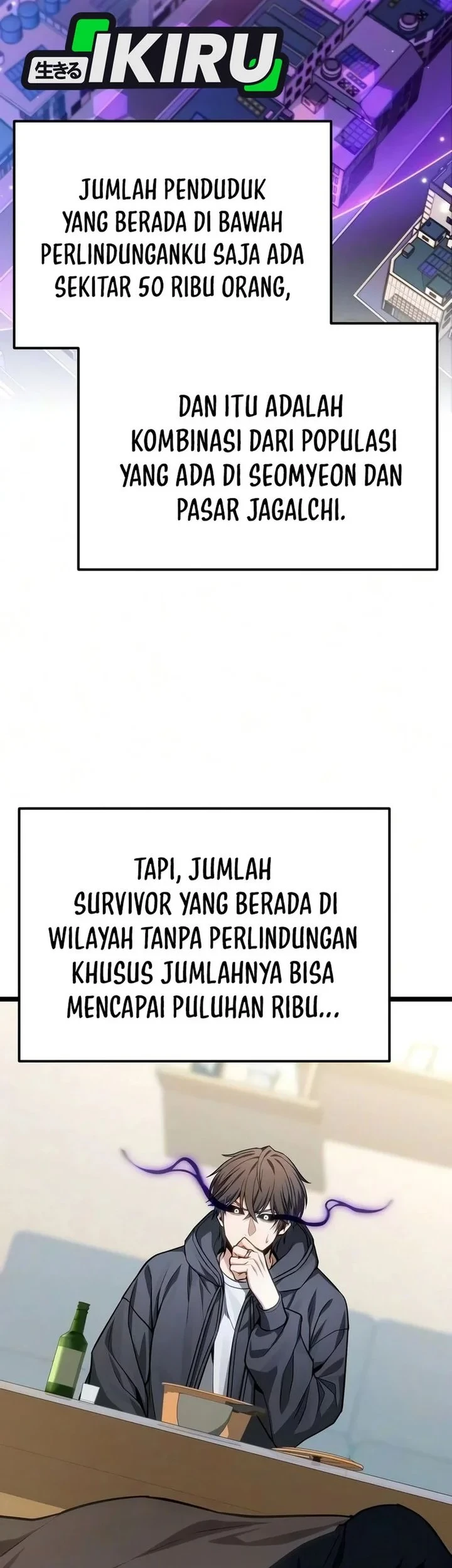 The Ultimate Shut-In Chapter 80 - halaman 17