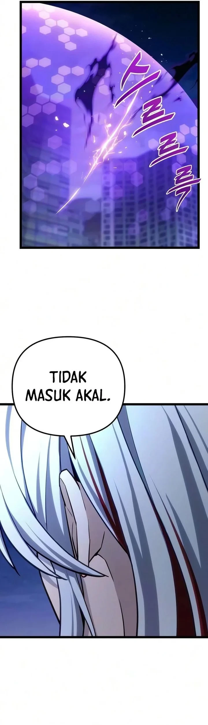 The Ultimate Shut-In Chapter 80 - halaman 63