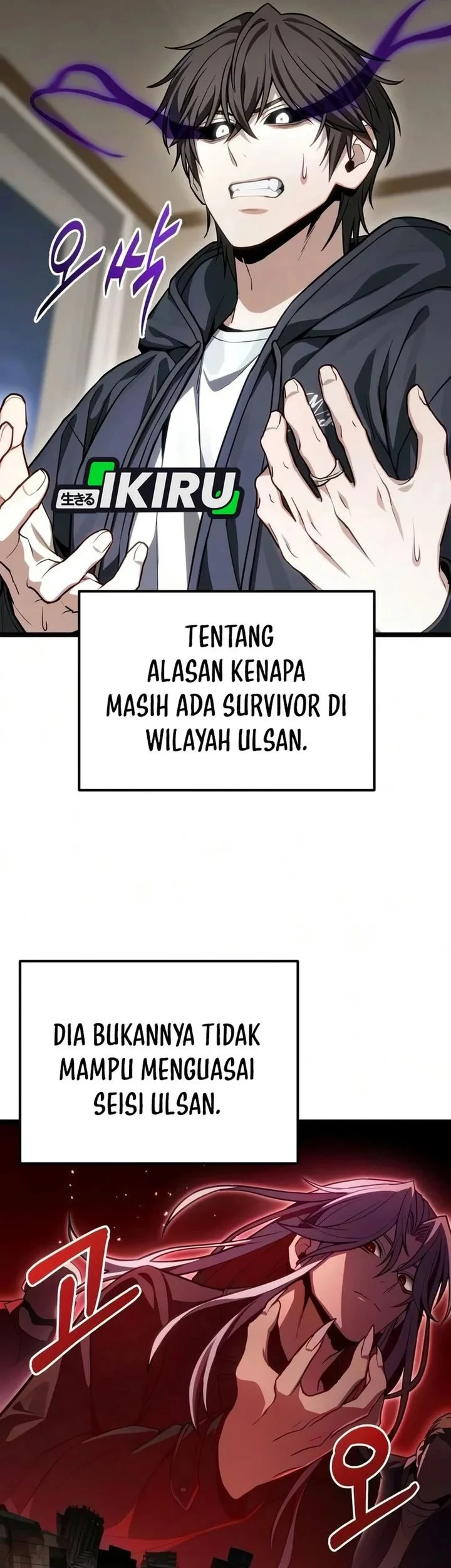 The Ultimate Shut-In Chapter 80 - halaman 69
